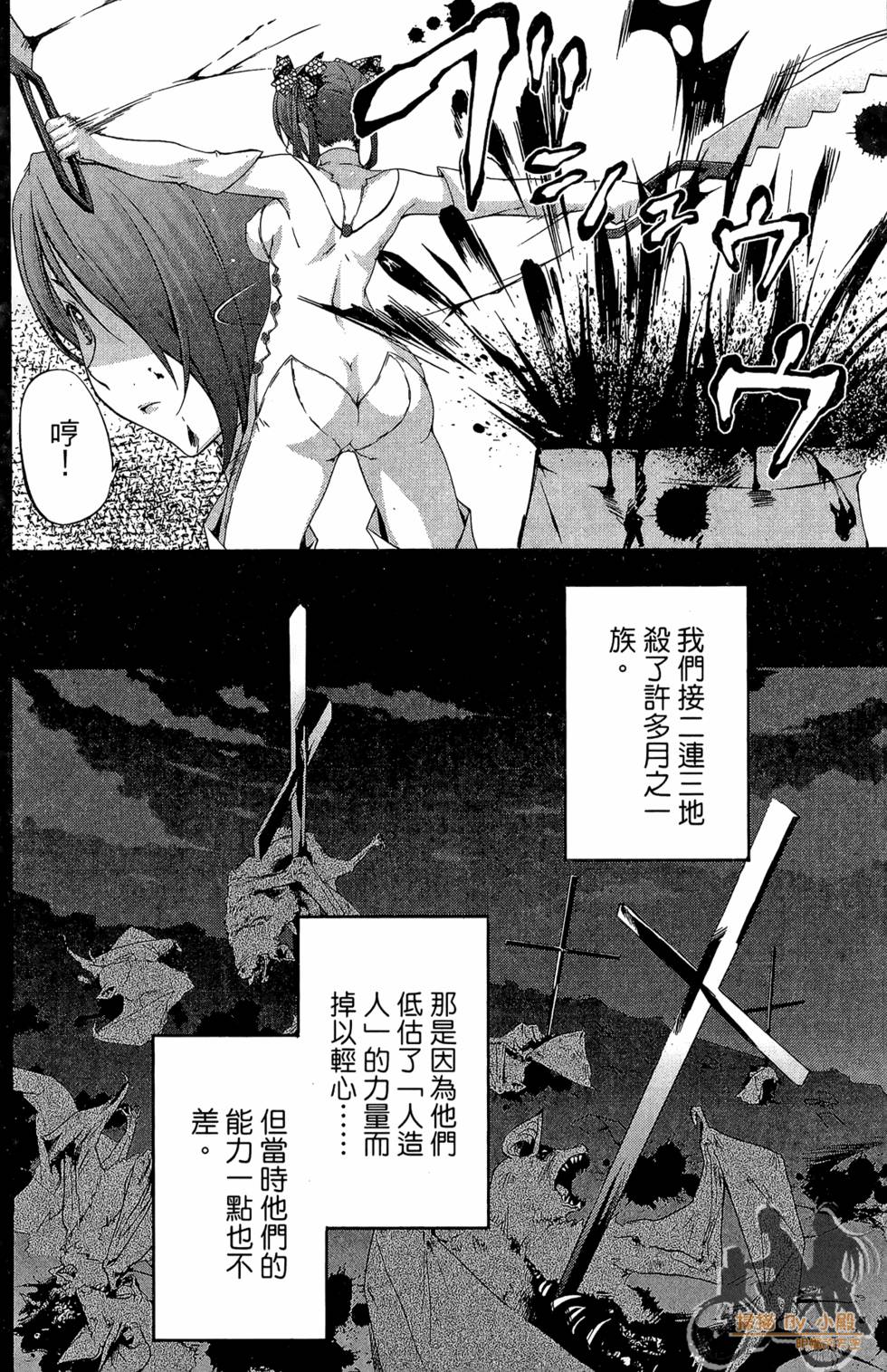 第129页