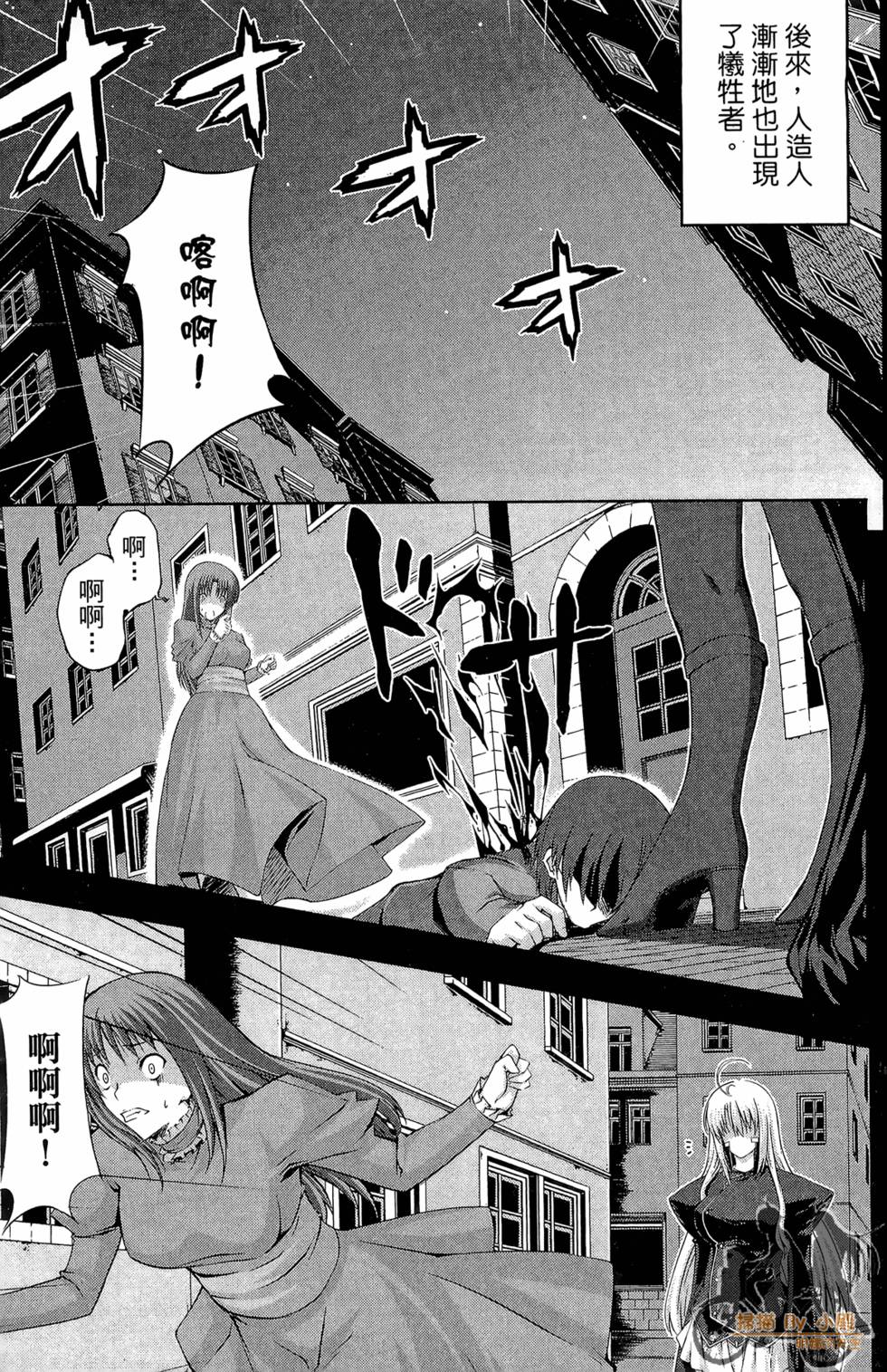 第130页