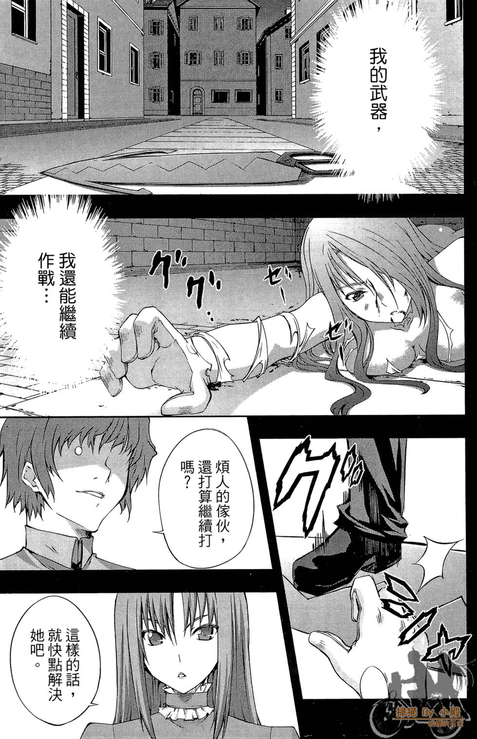 第136页