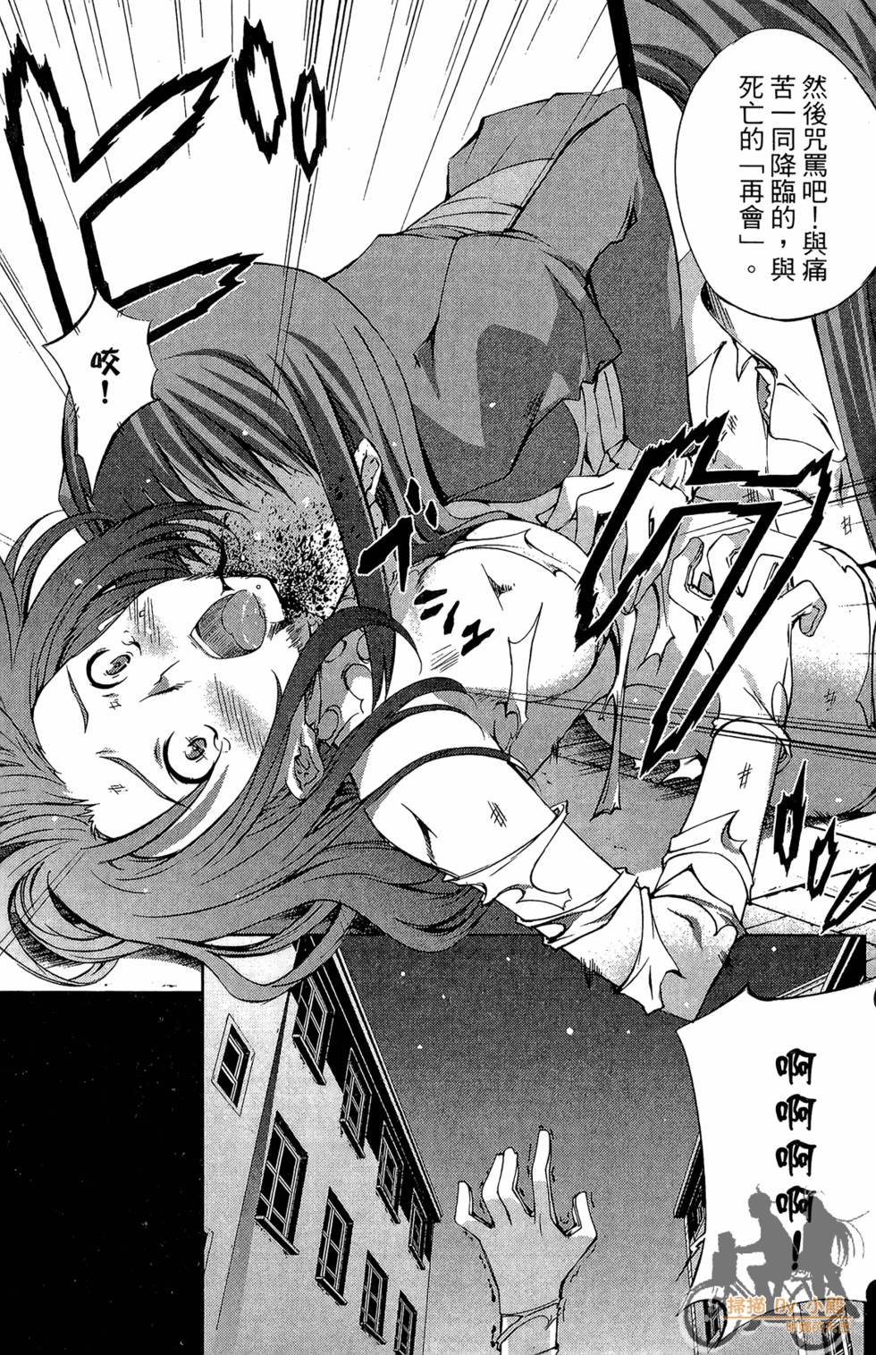 第138页