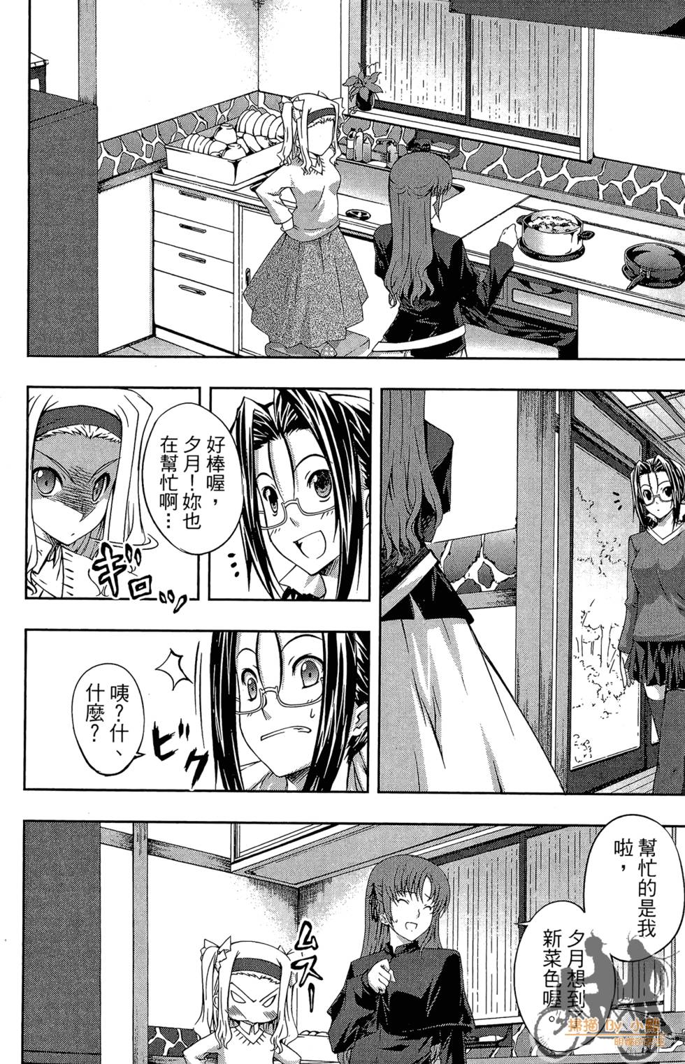 第151页