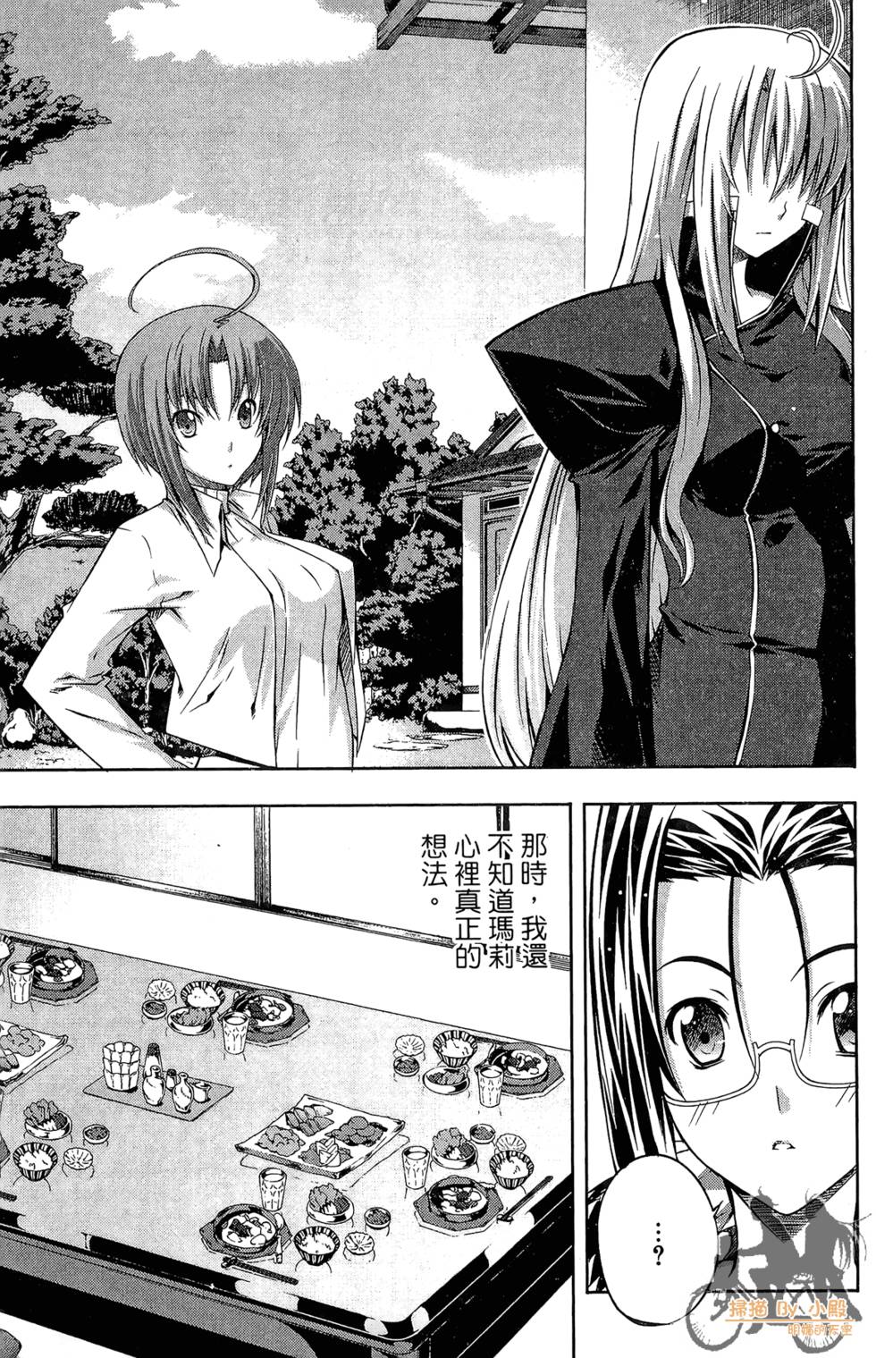 第162页