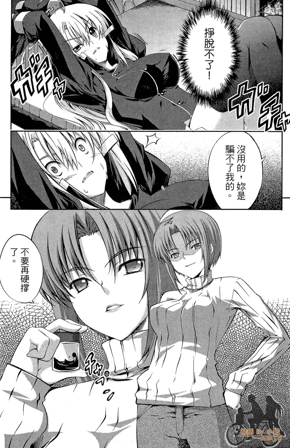第172页