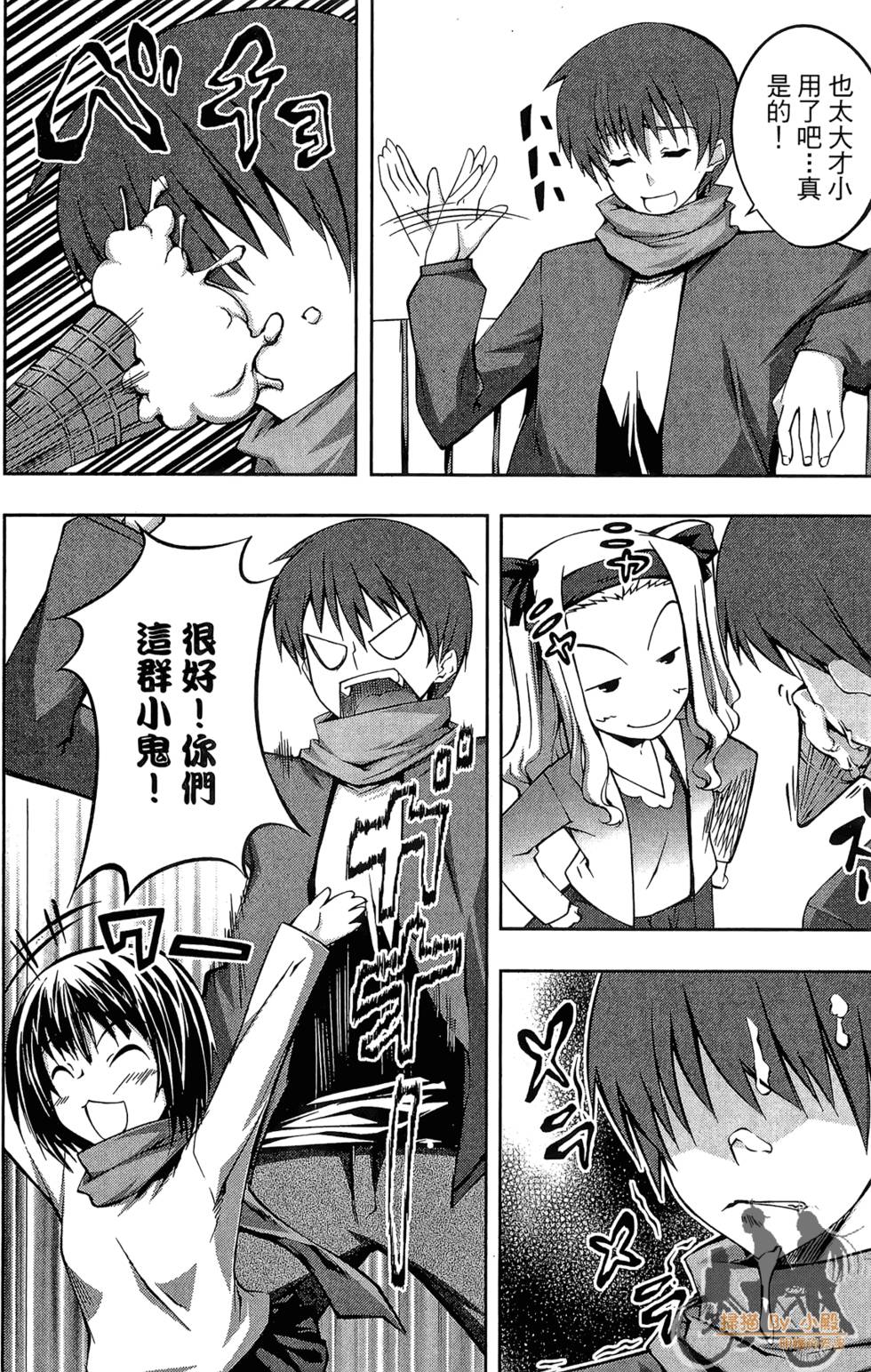 第181页