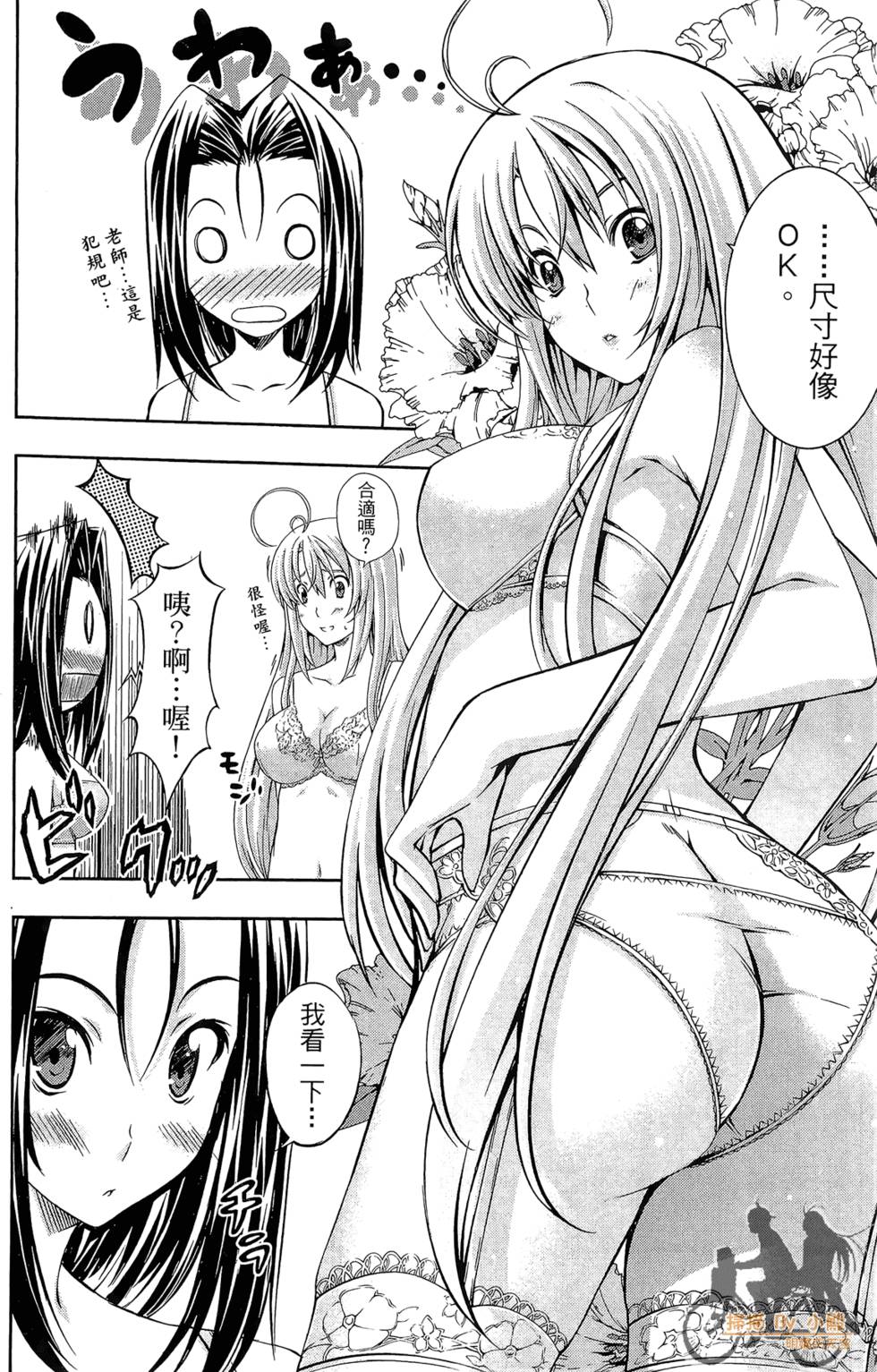 第183页