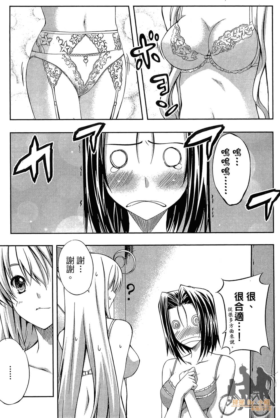第184页
