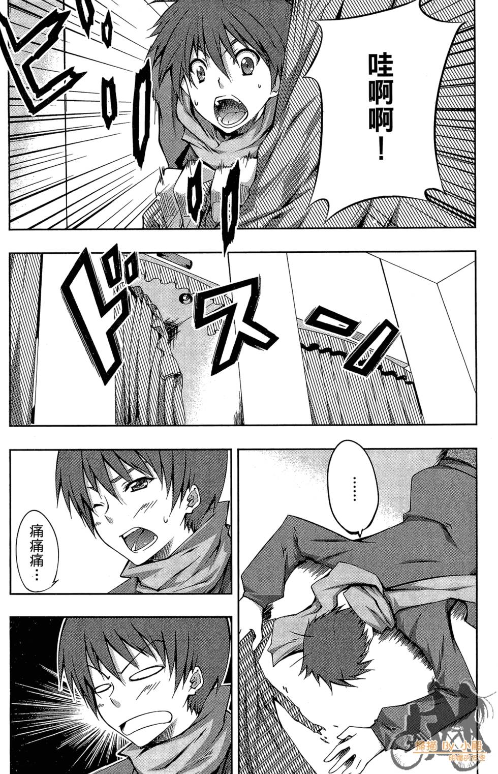 第187页