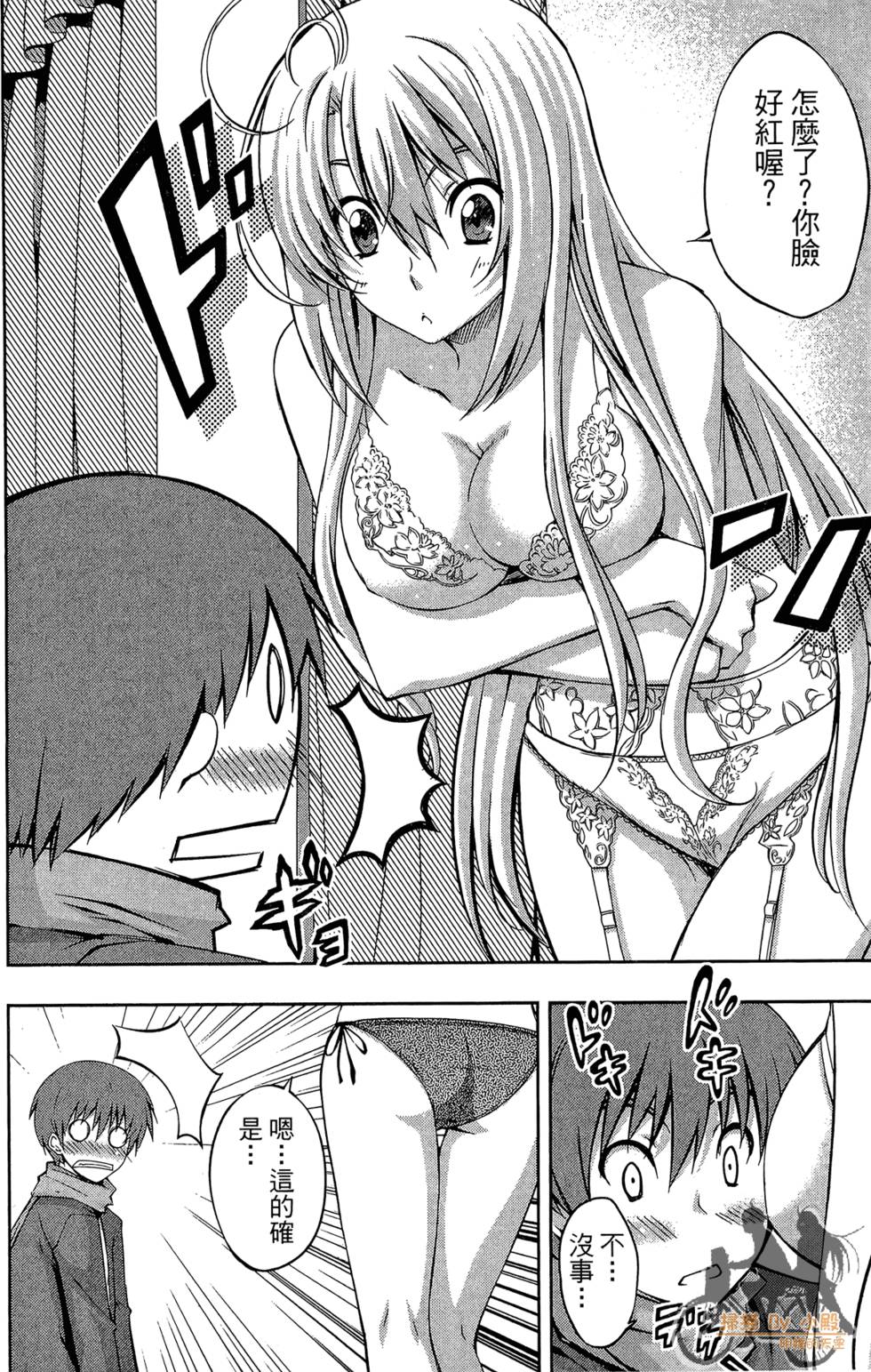 第189页