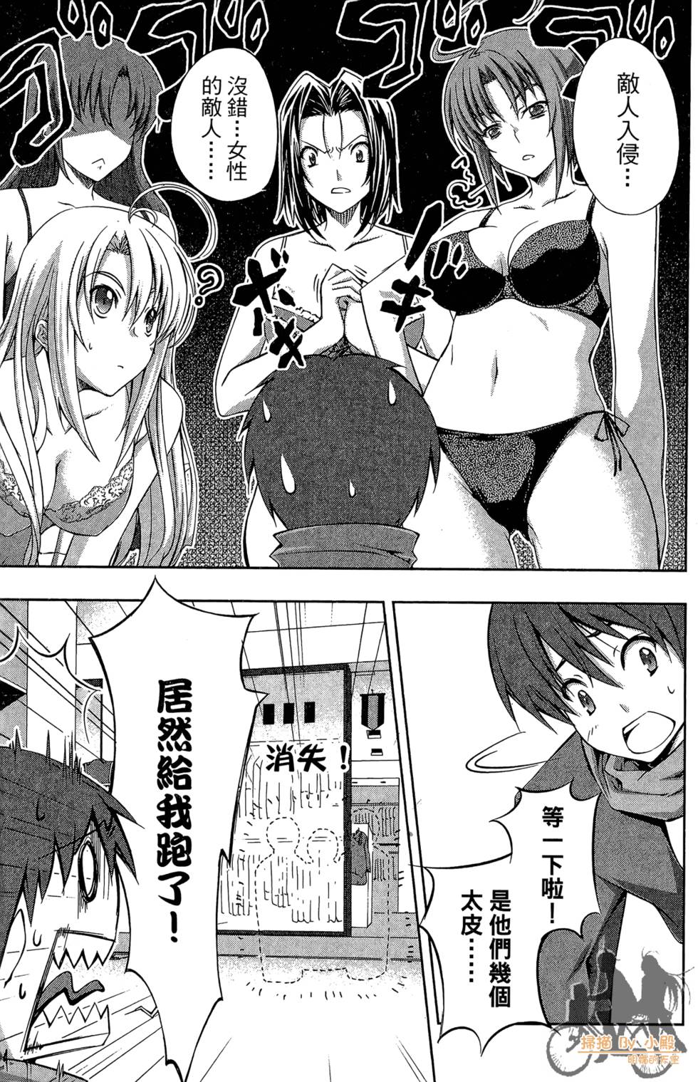 第190页