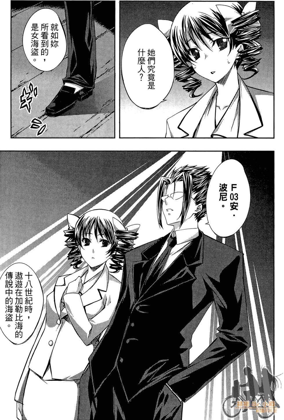 第30页