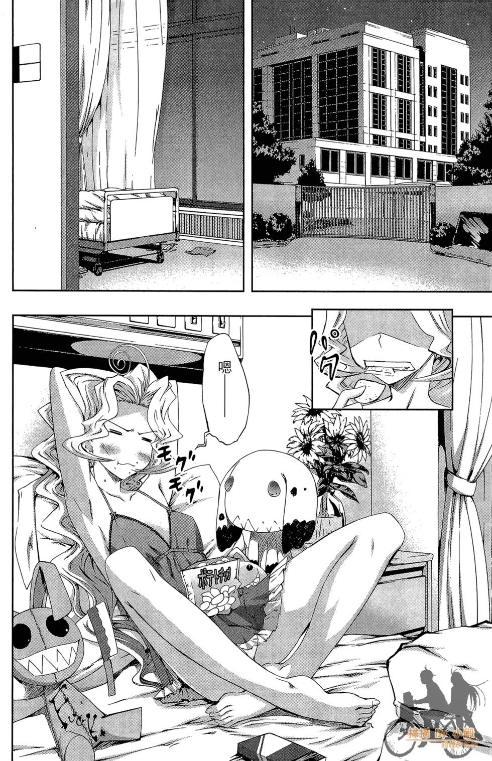 第43页