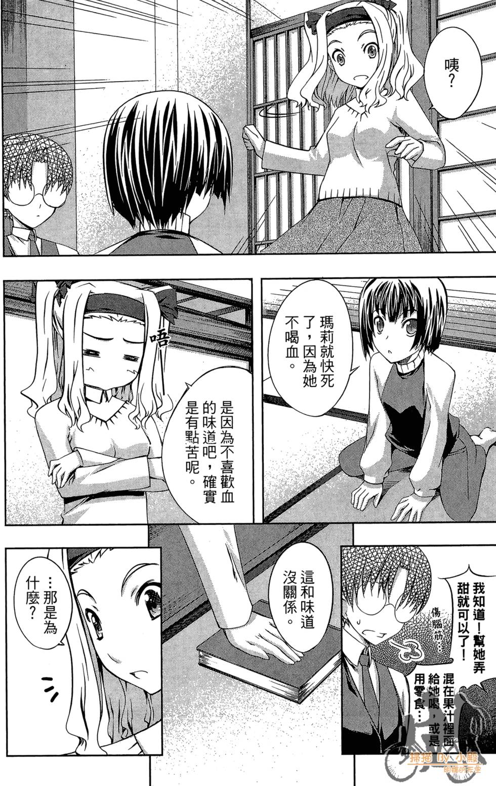 第57页
