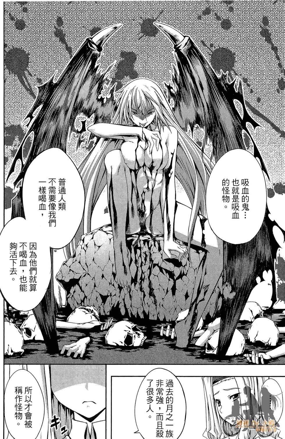 第59页