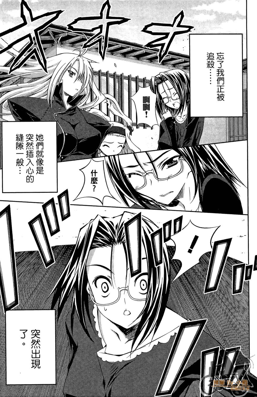 第74页