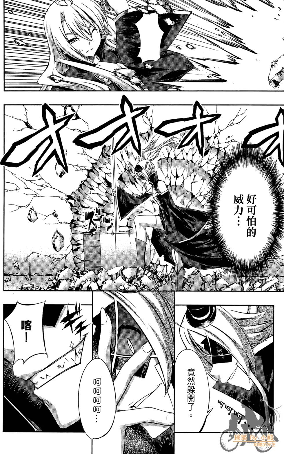 第95页