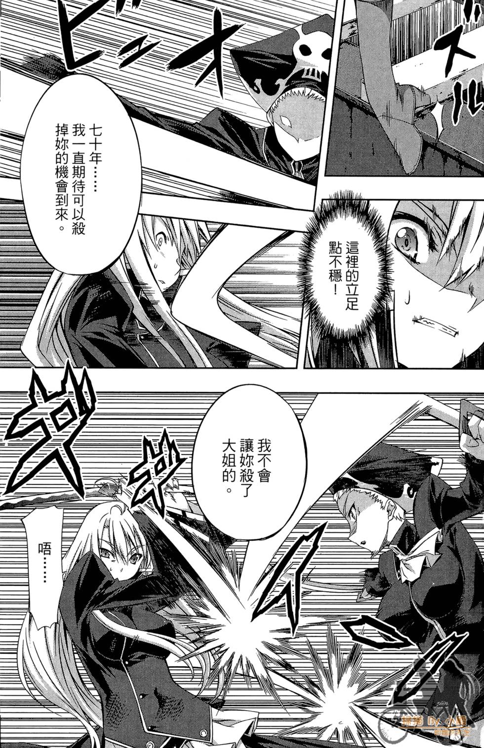 第100页
