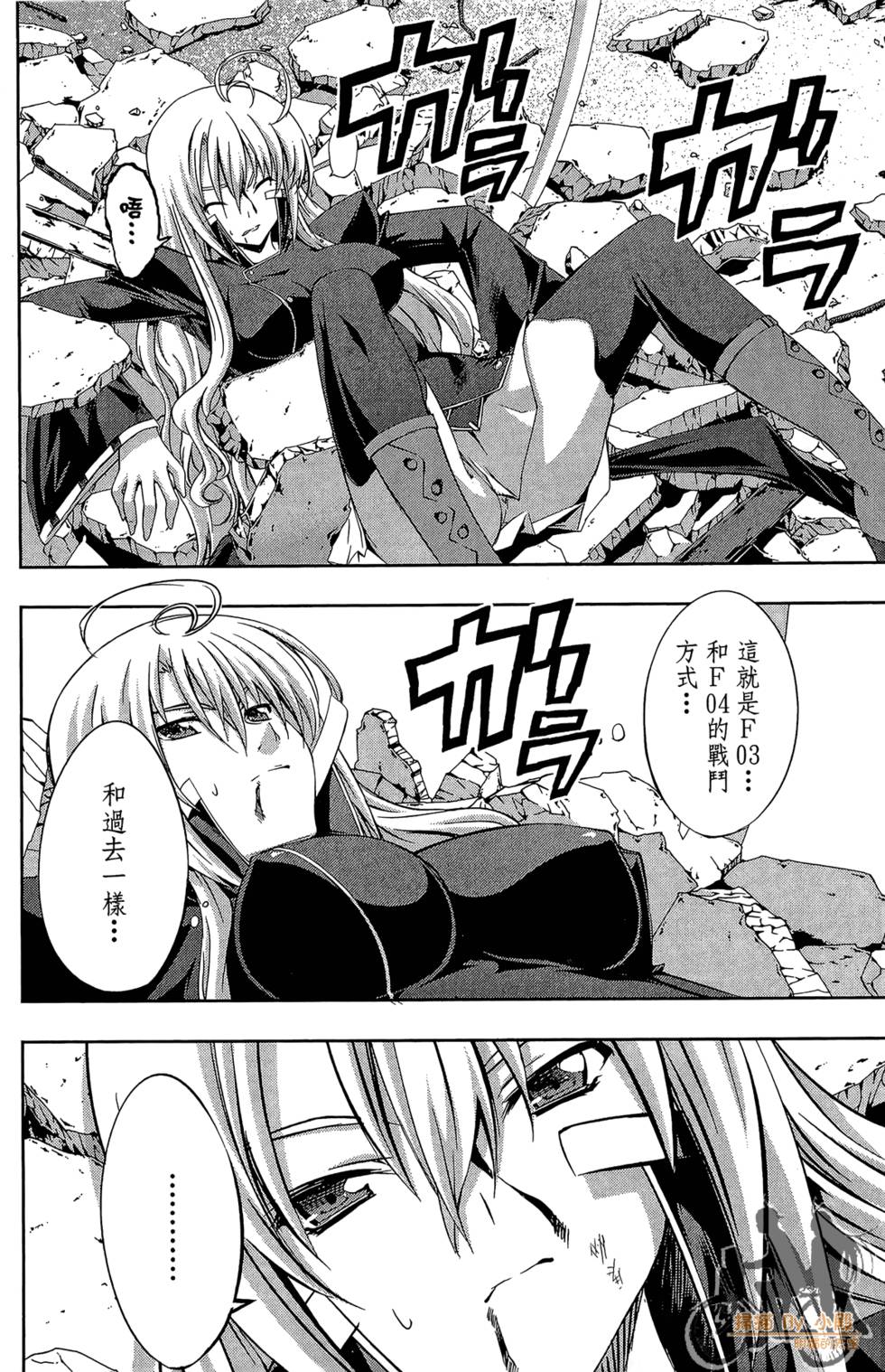 第105页