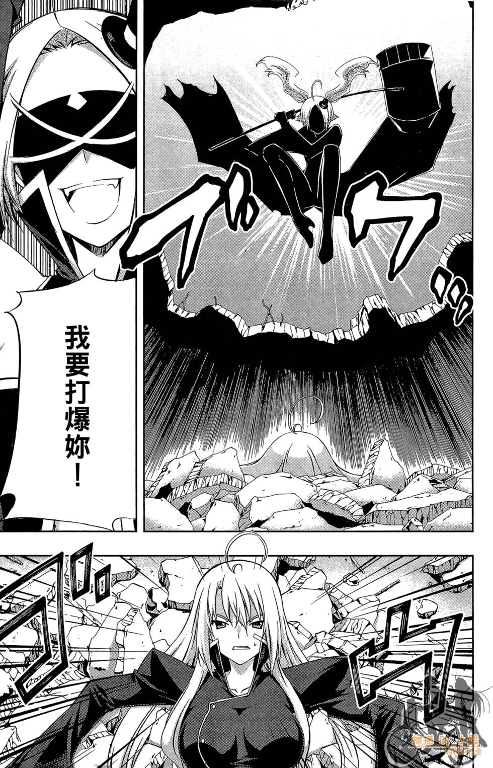 第108页