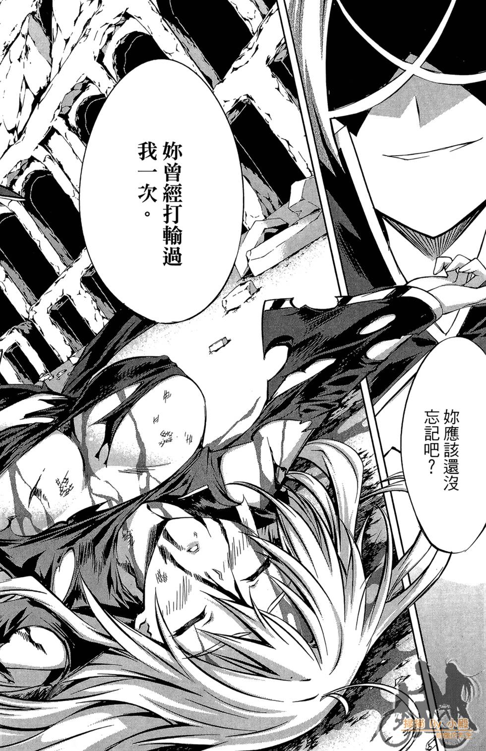 第113页