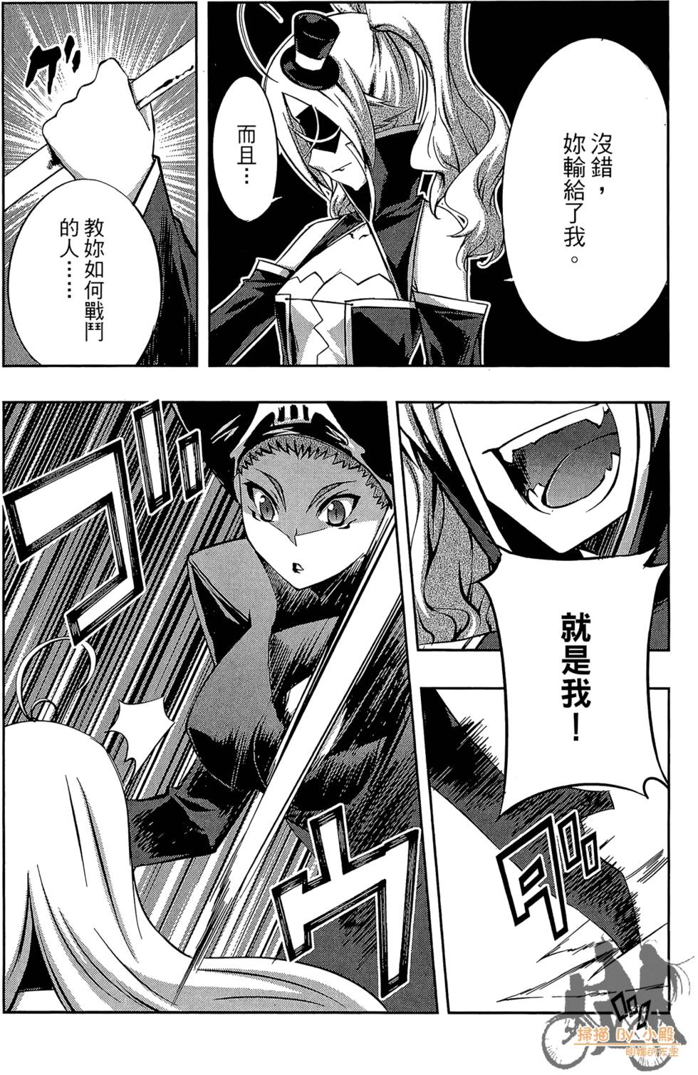 第115页