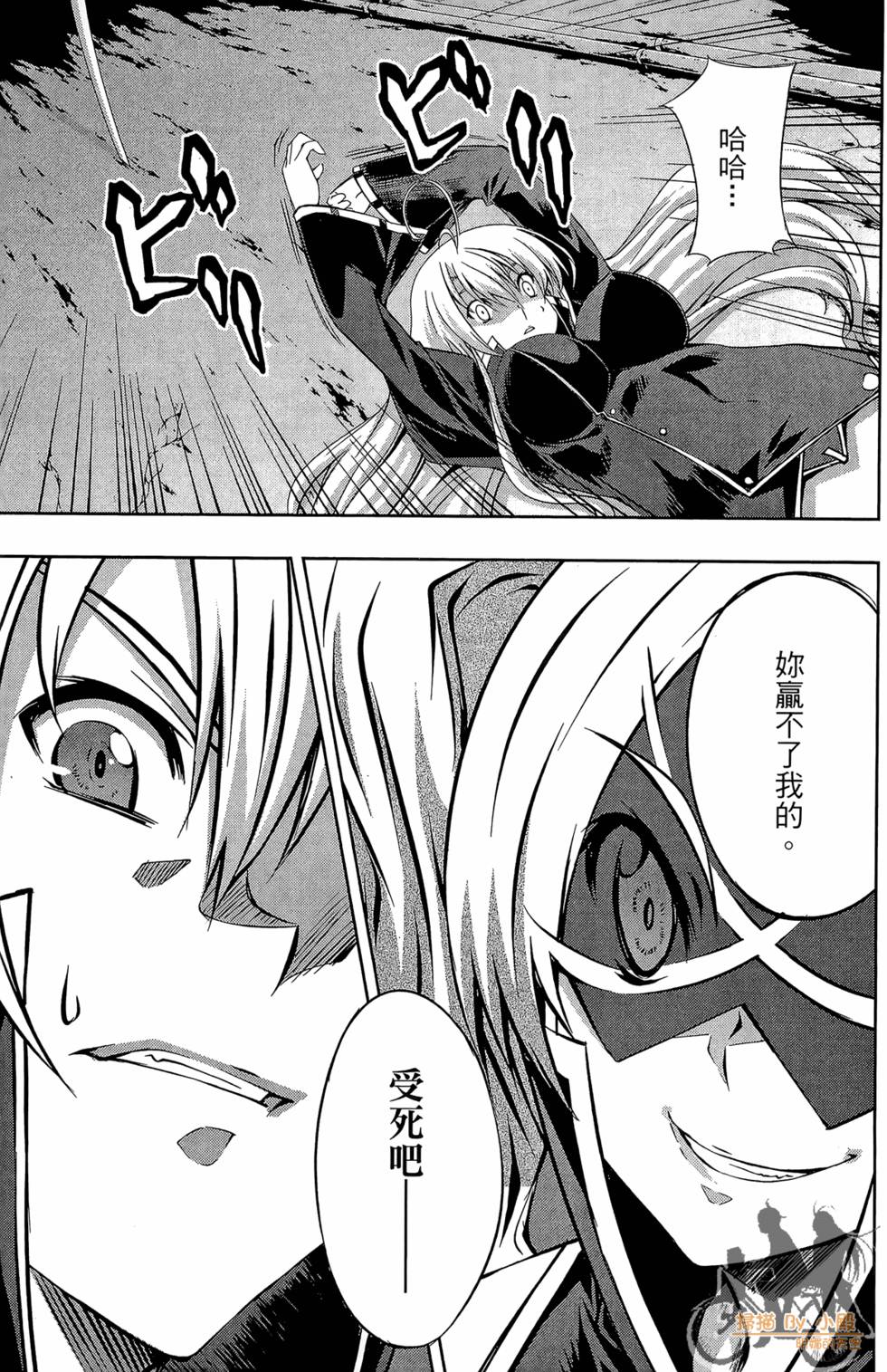 第118页