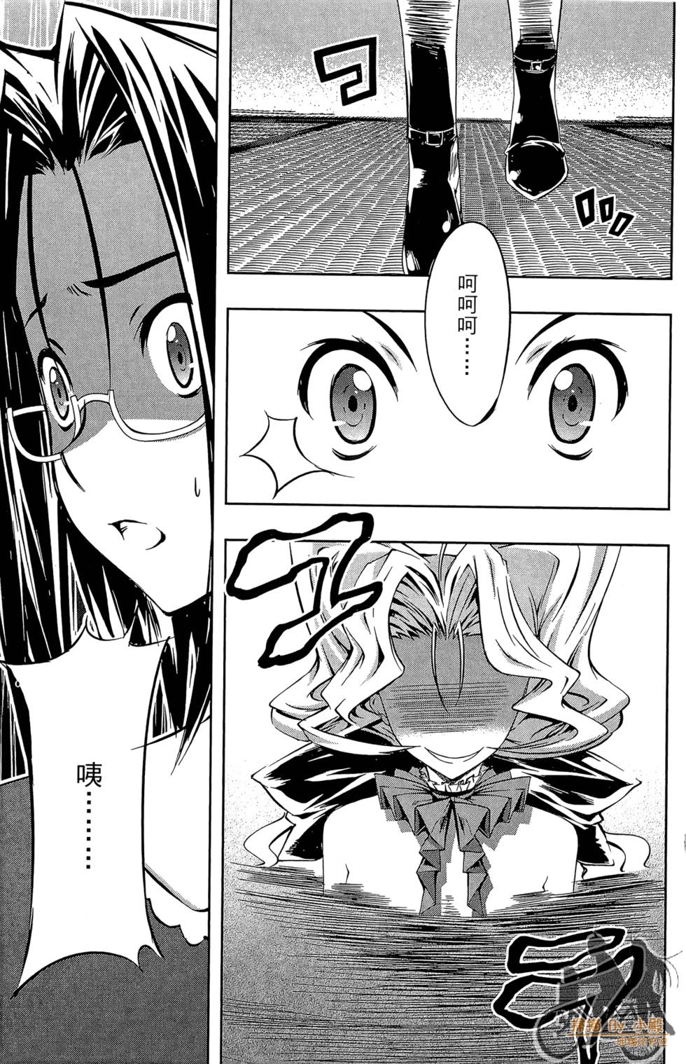 第120页