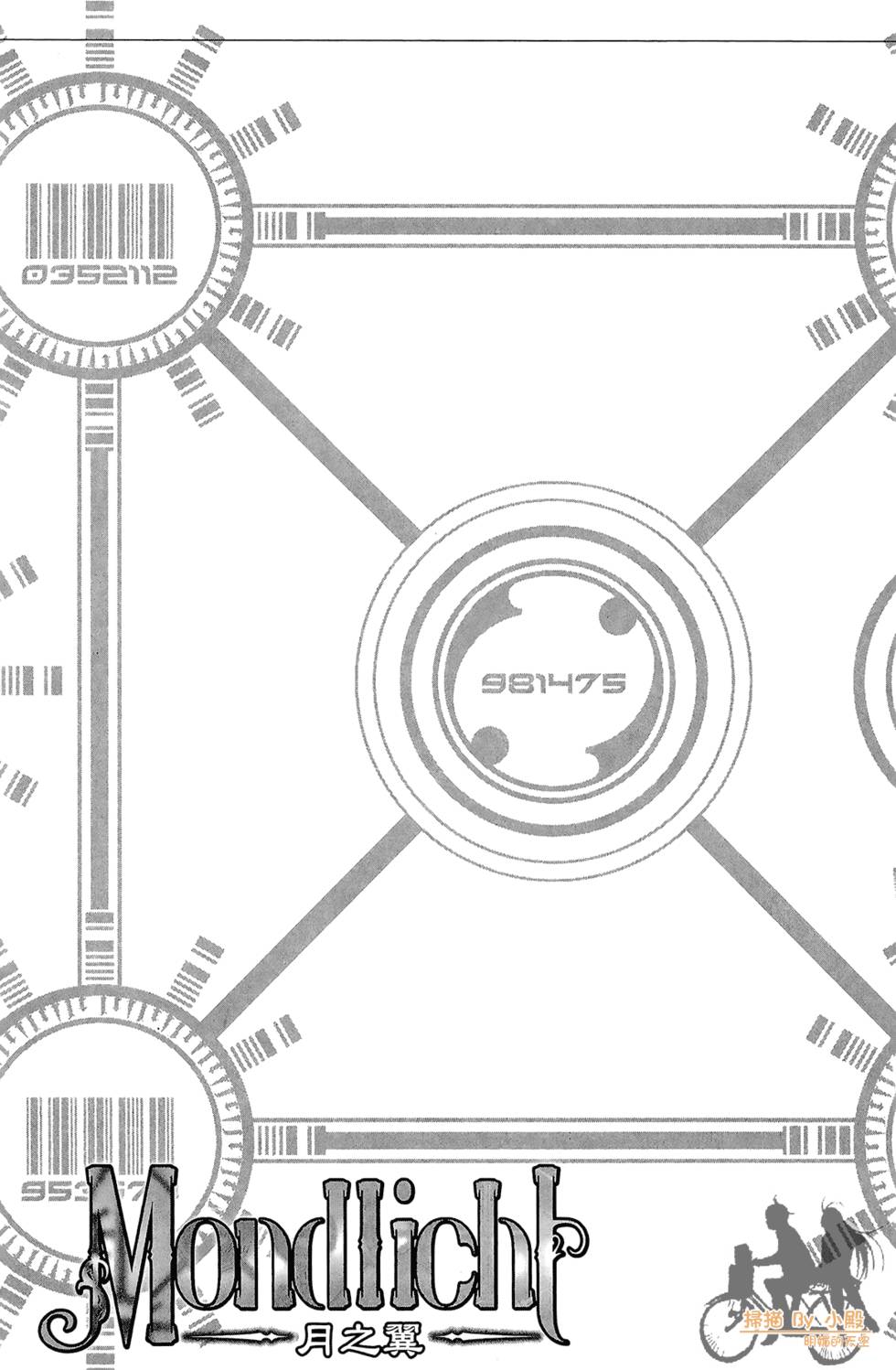 第122页