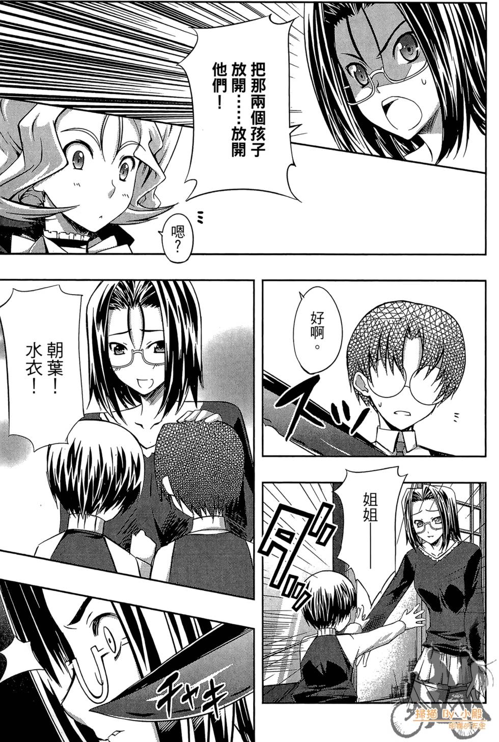 第126页