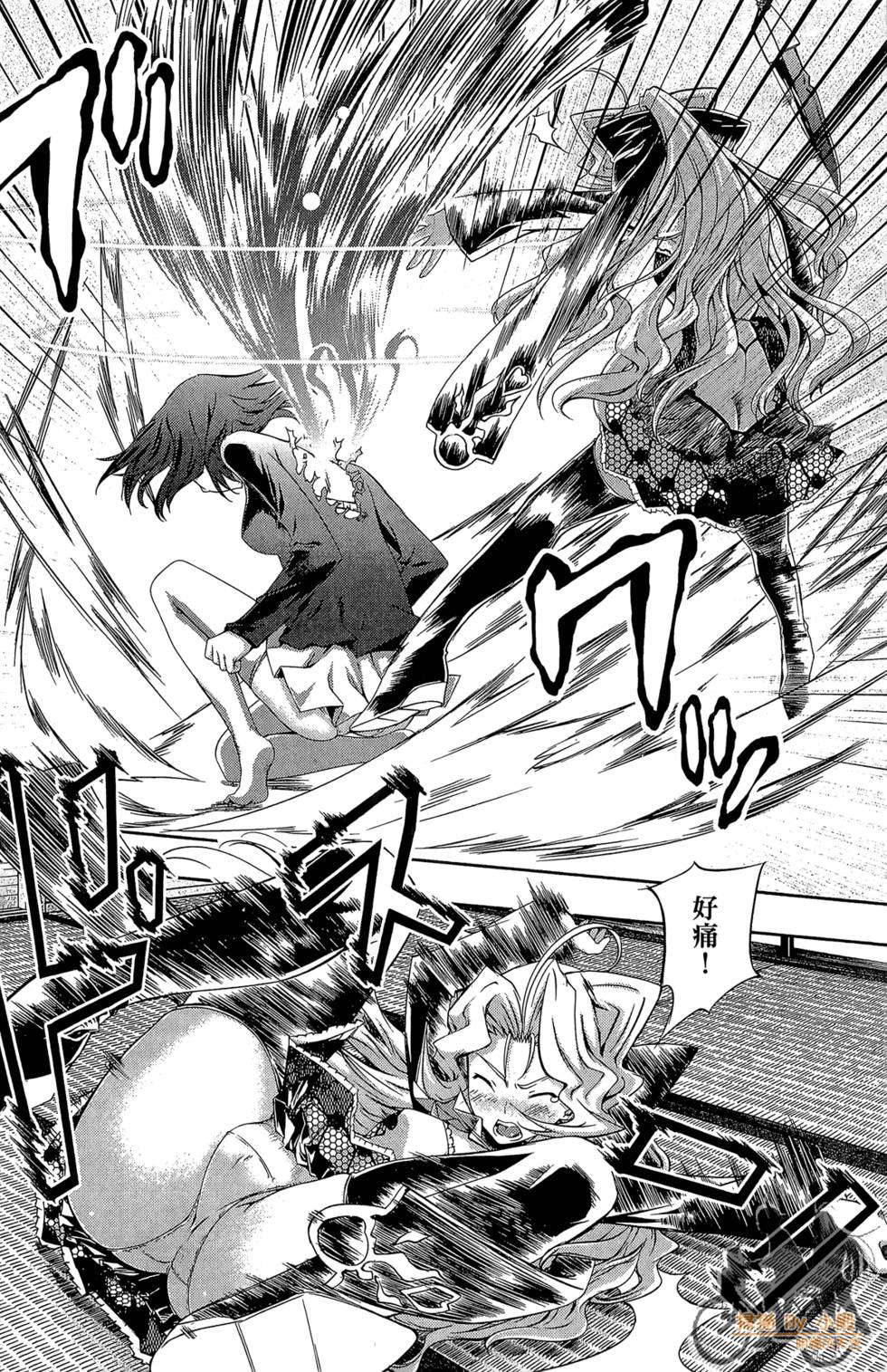 第129页