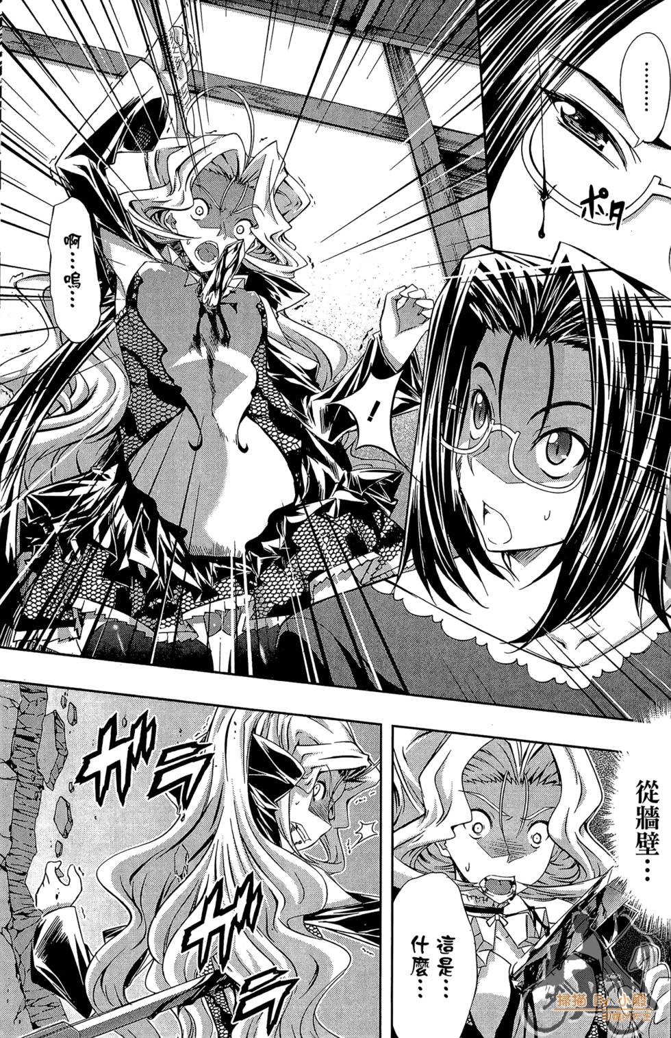 第132页