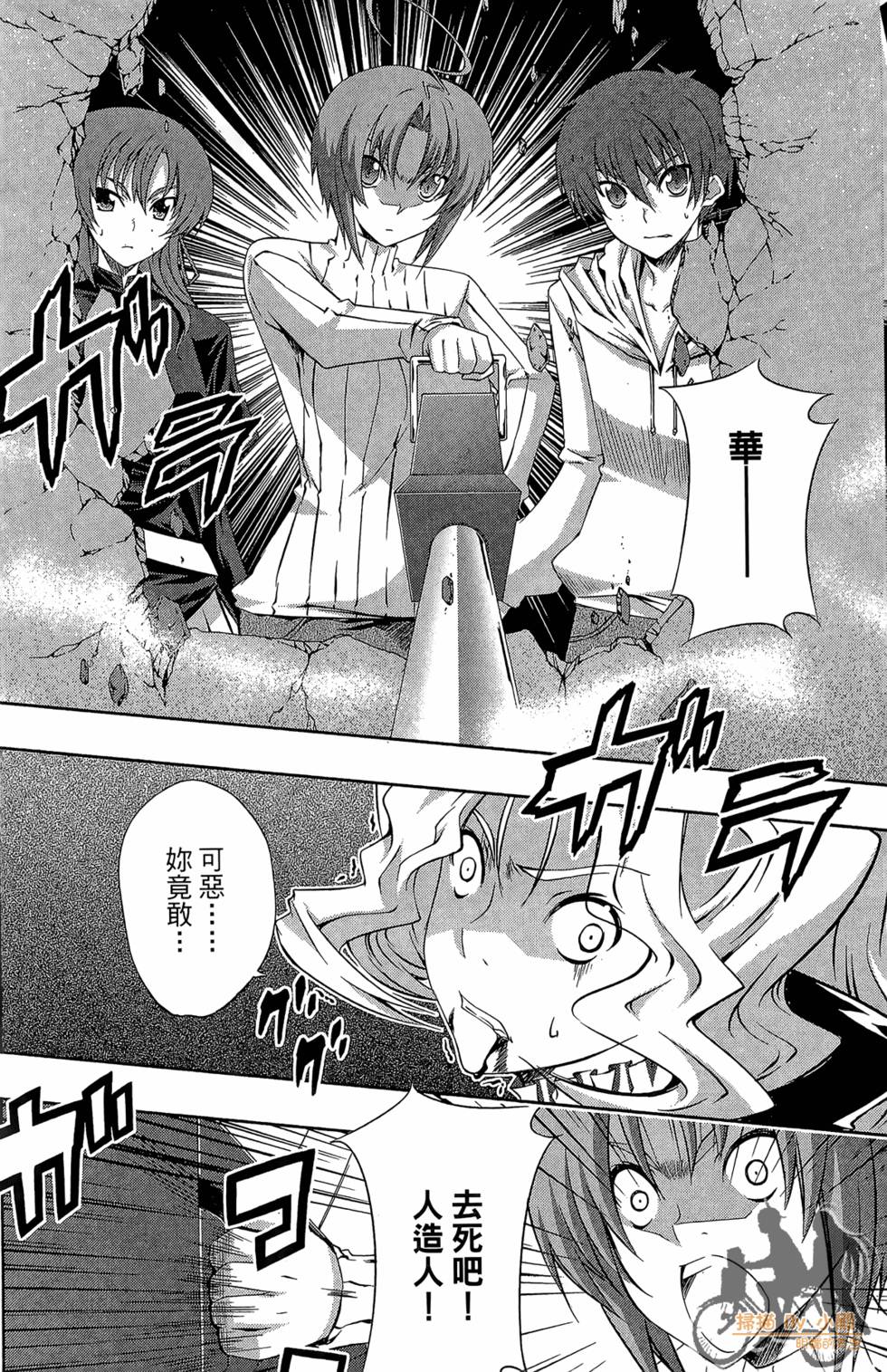 第133页