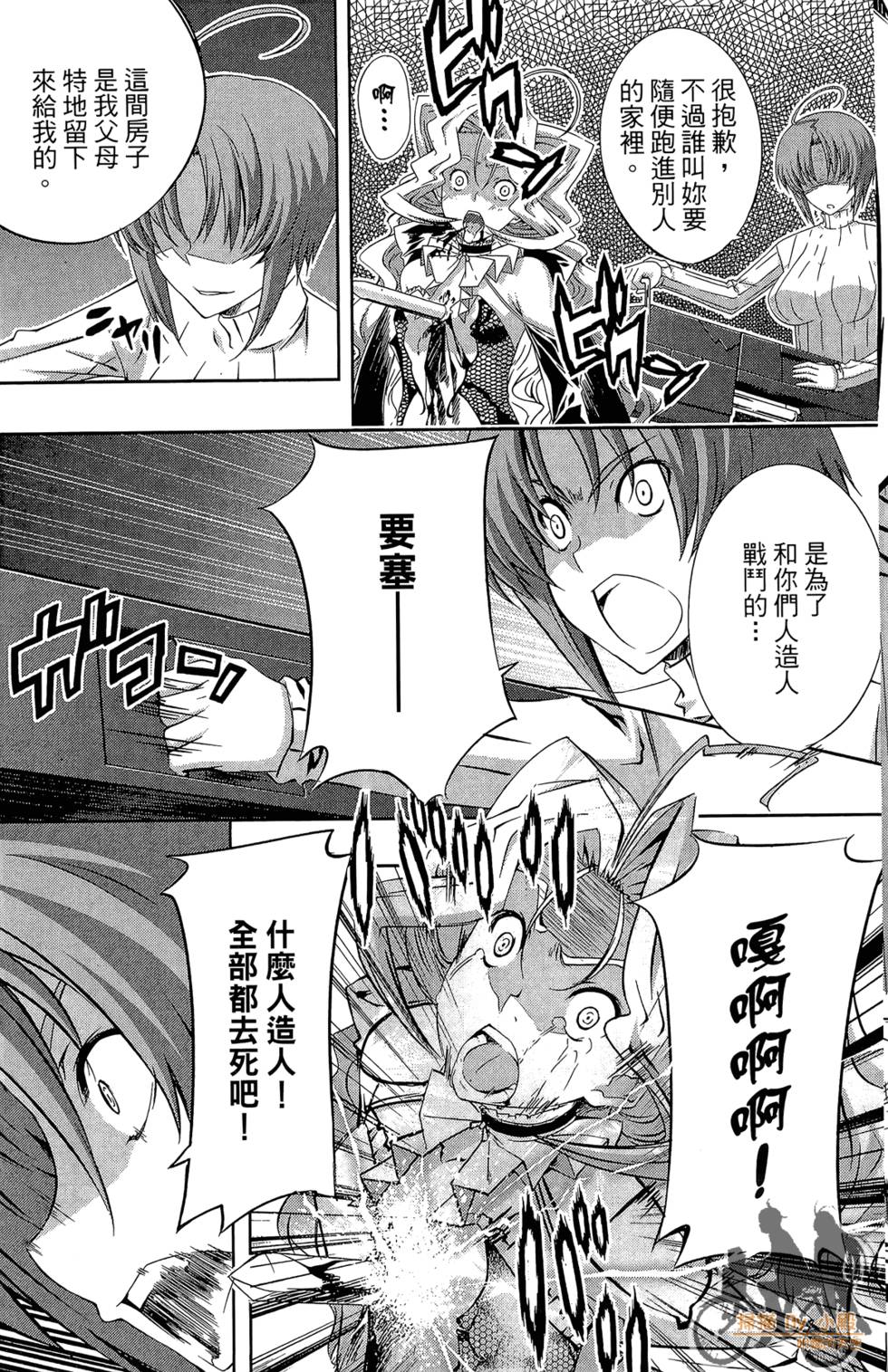 第135页