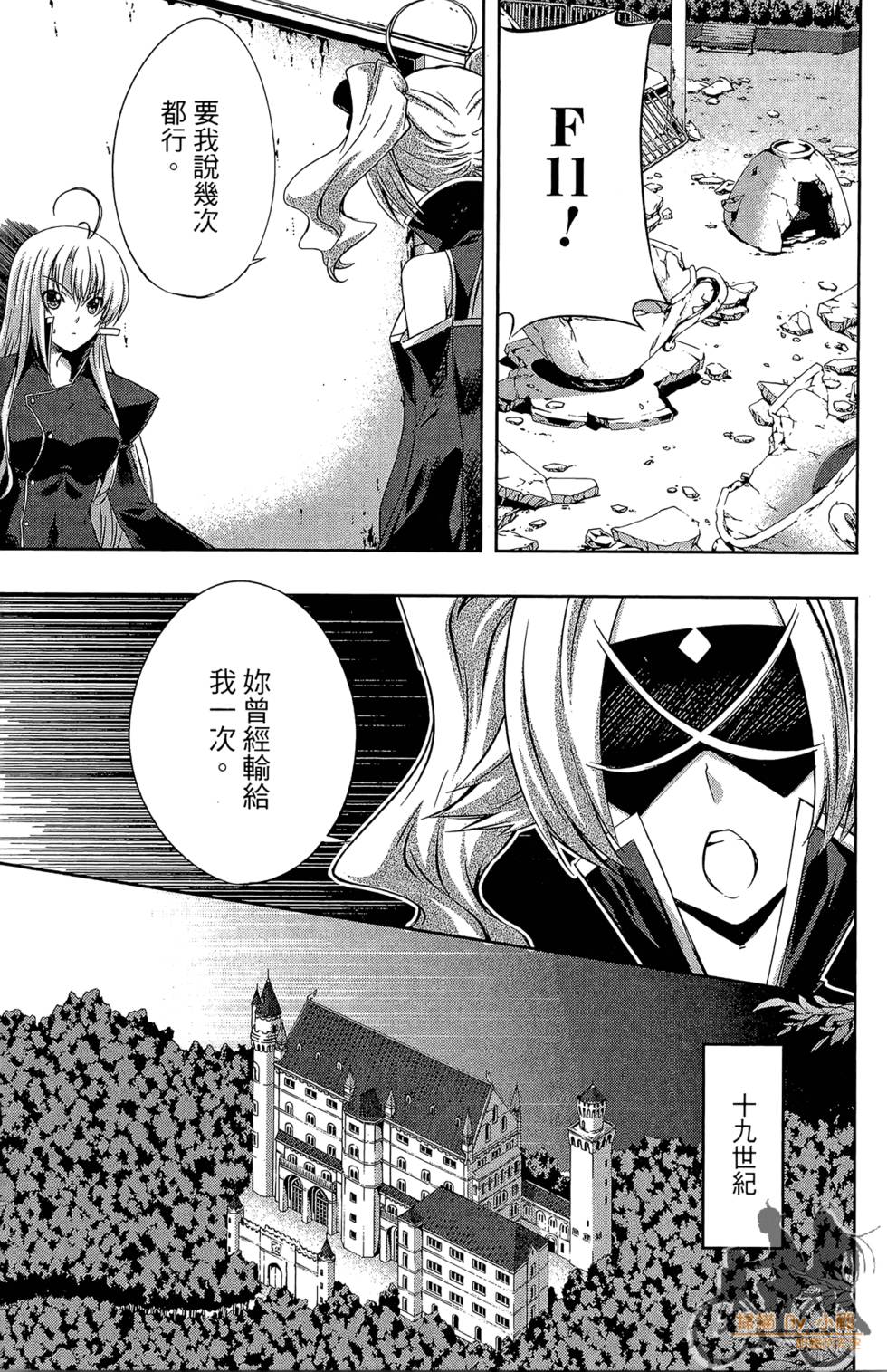 第144页
