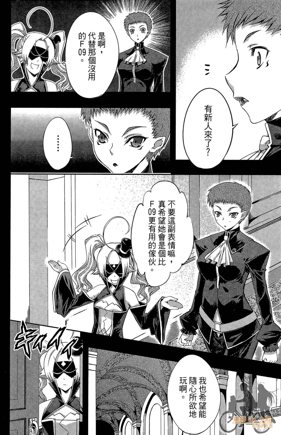 第145页
