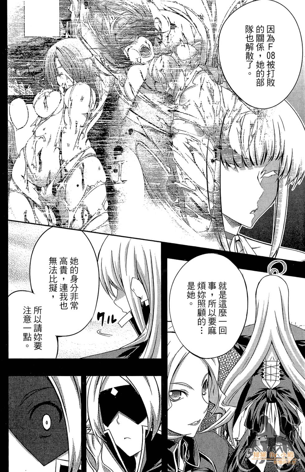第147页