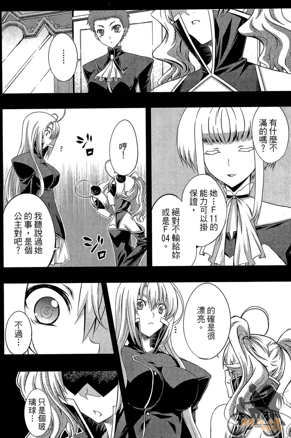 第149页
