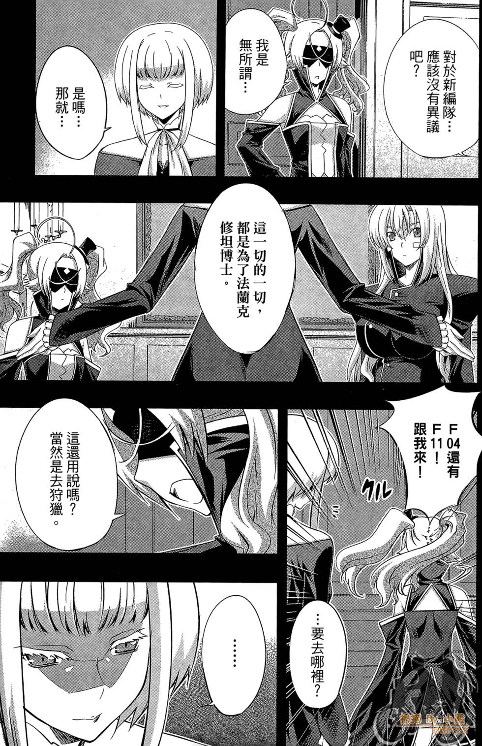 第150页