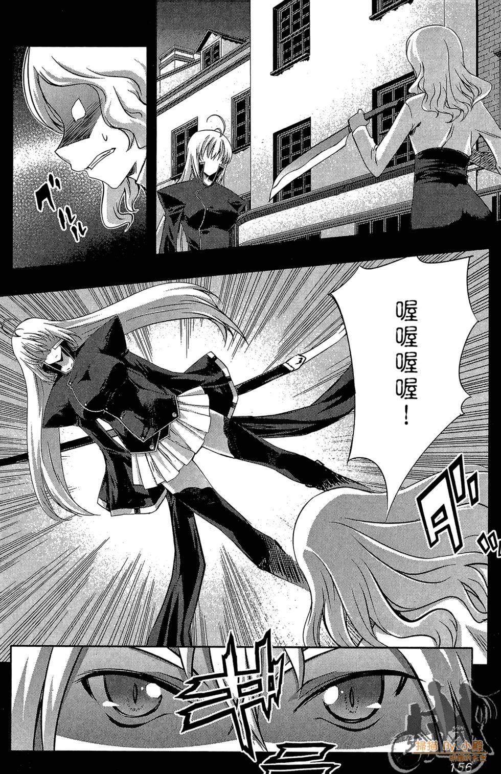 第155页