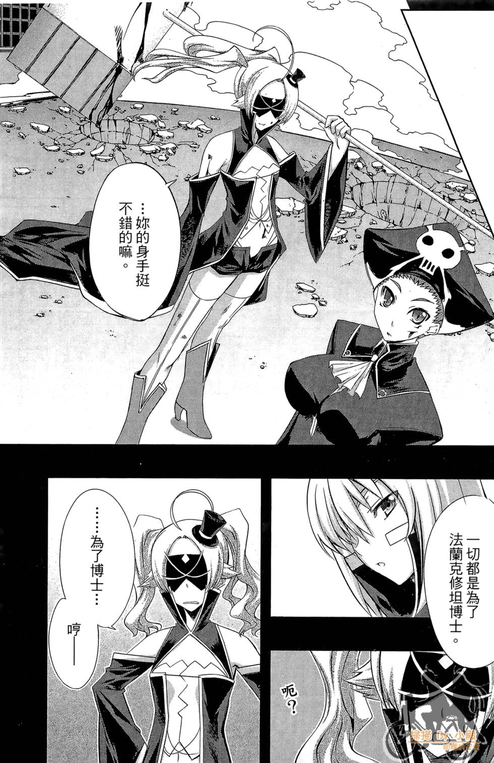 第157页