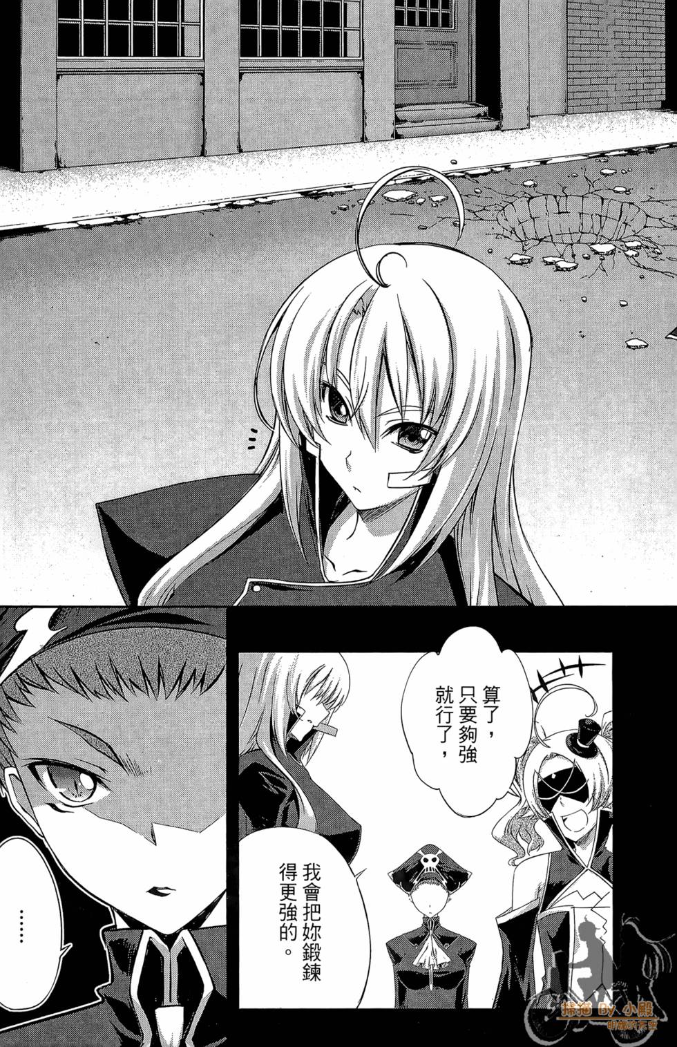 第158页