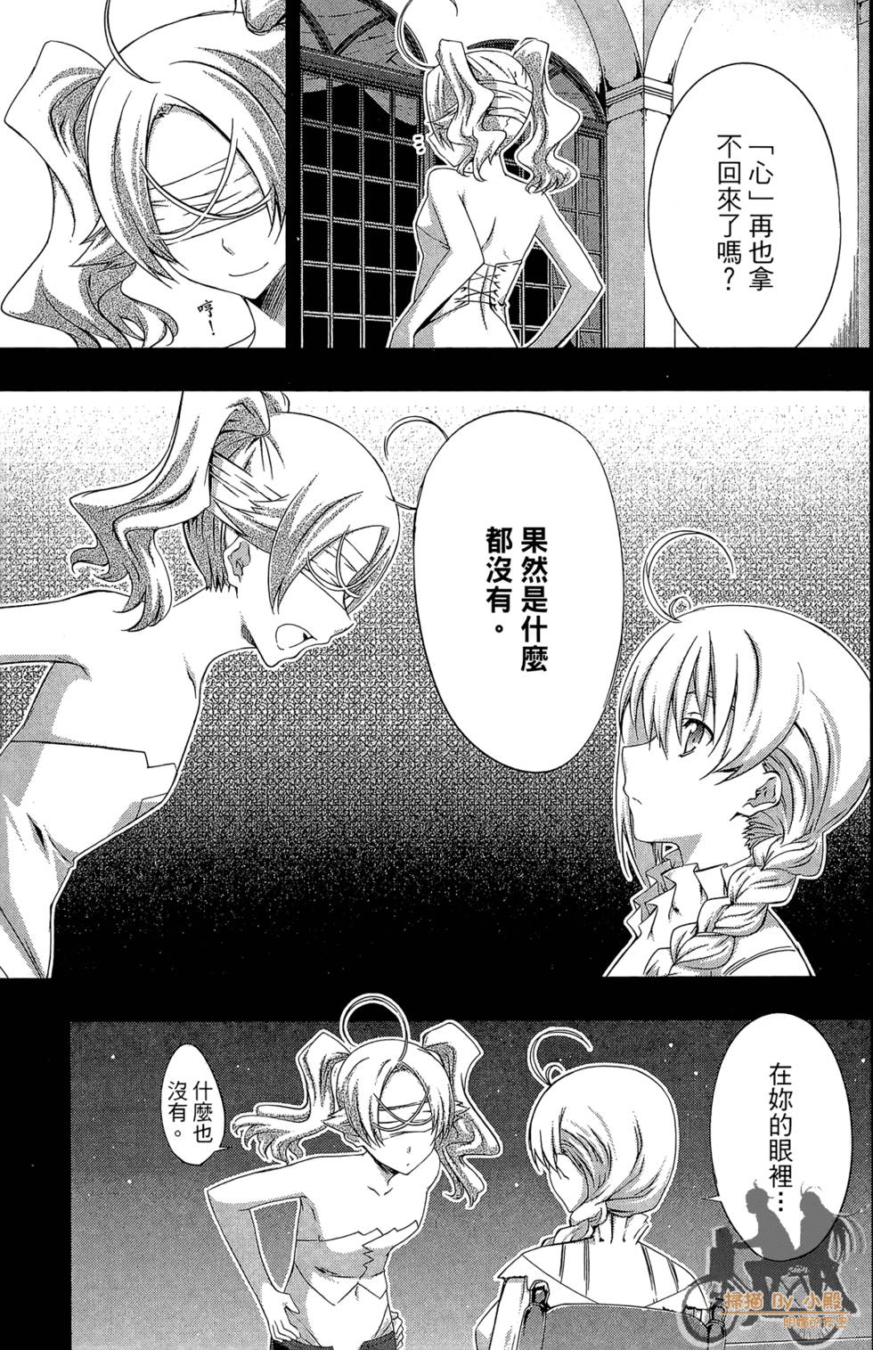 第164页