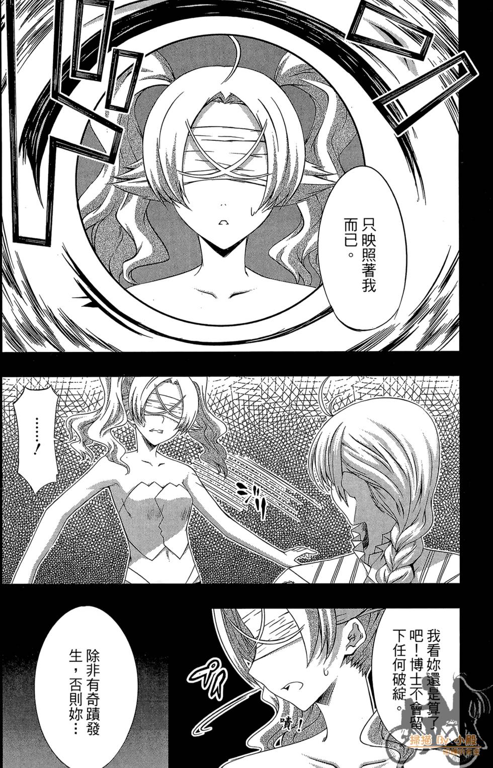 第165页