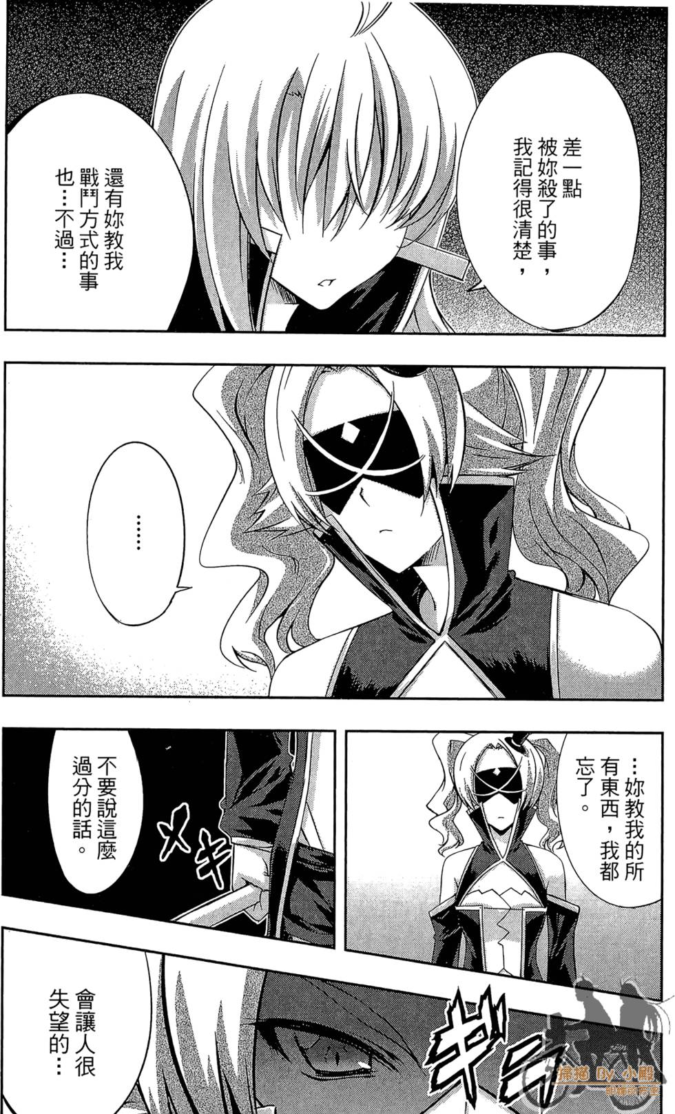 第168页