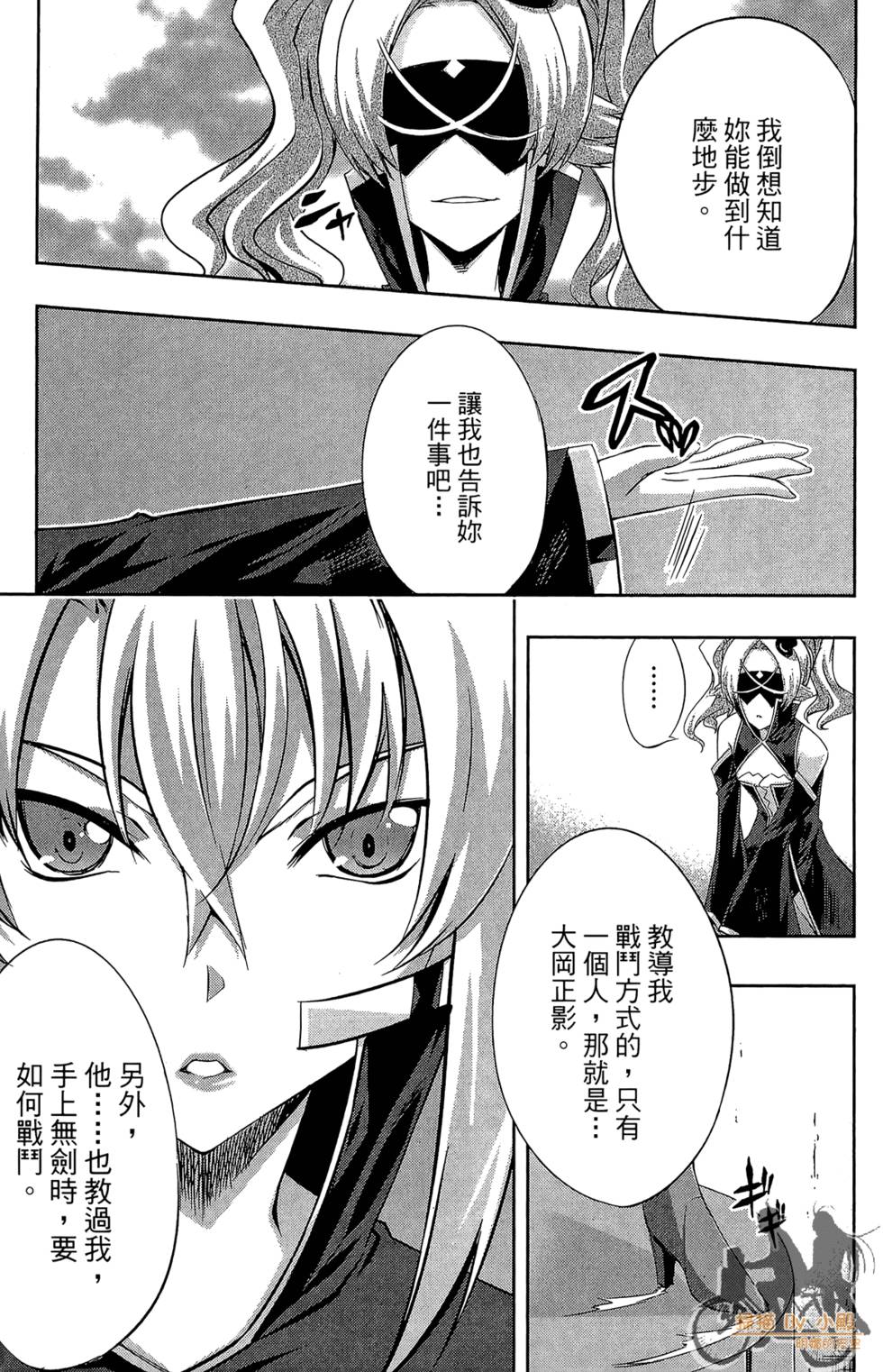 第174页
