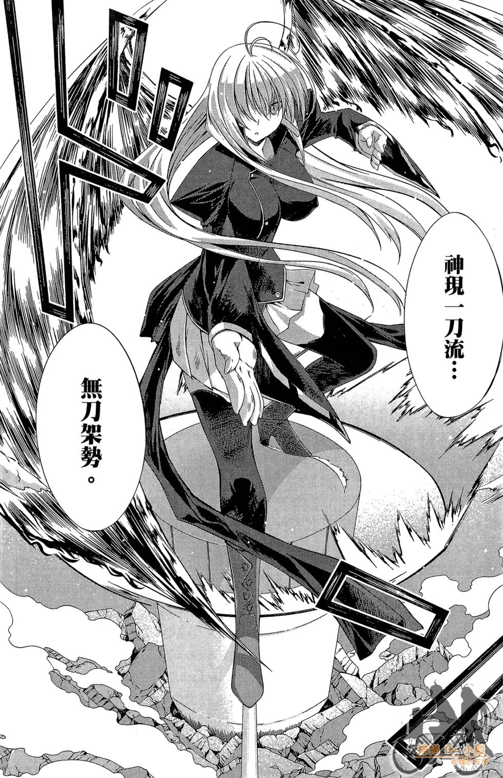 第175页