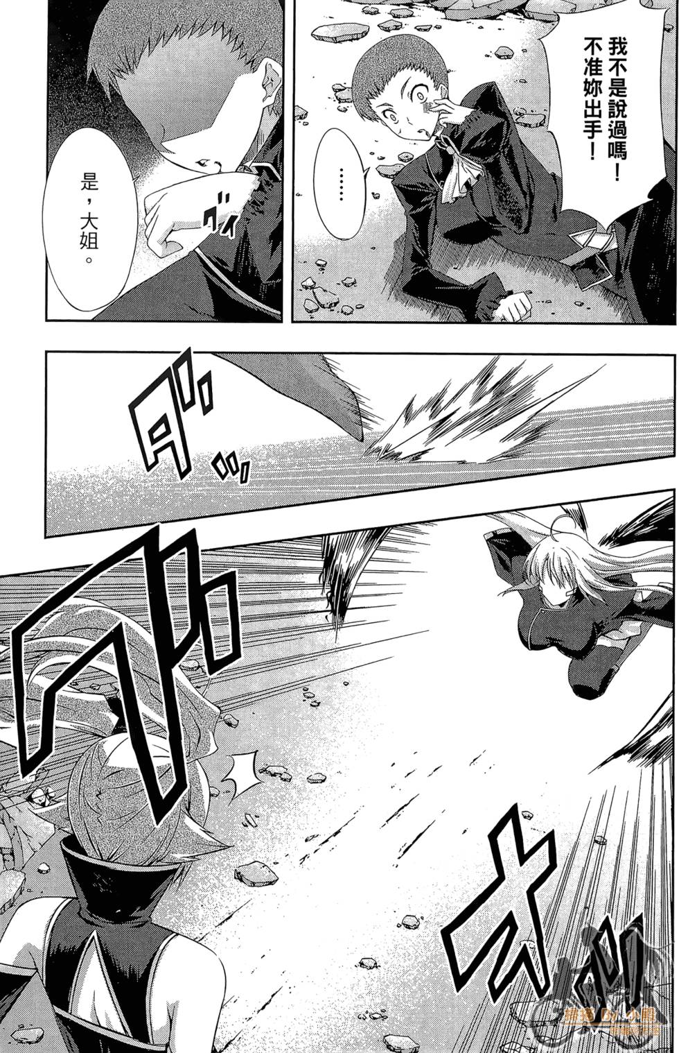 第180页