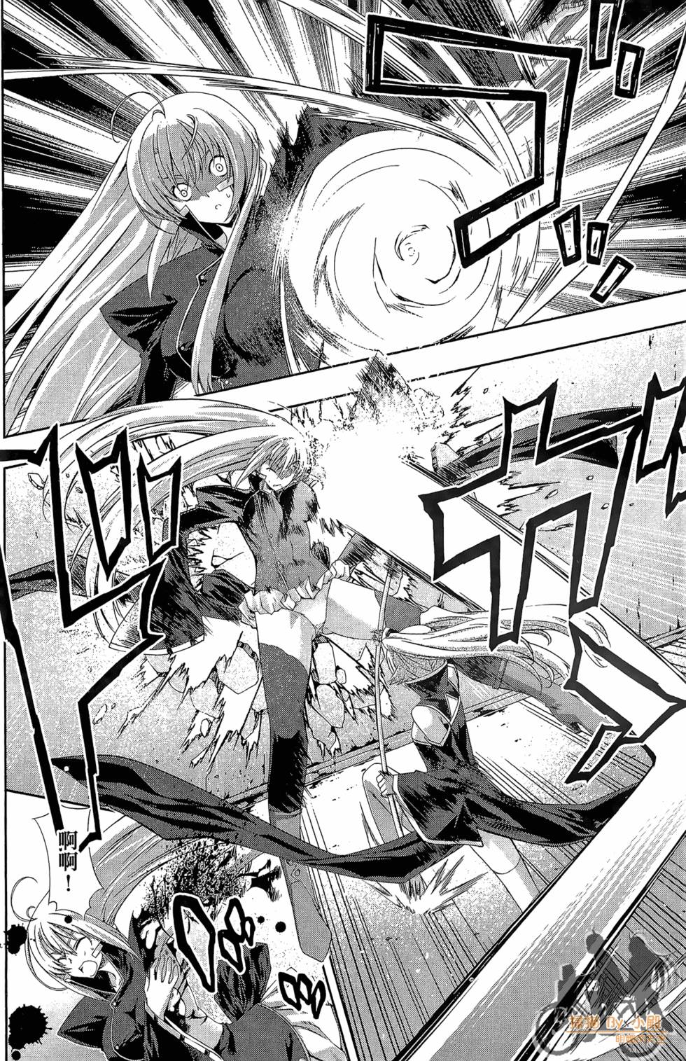 第183页