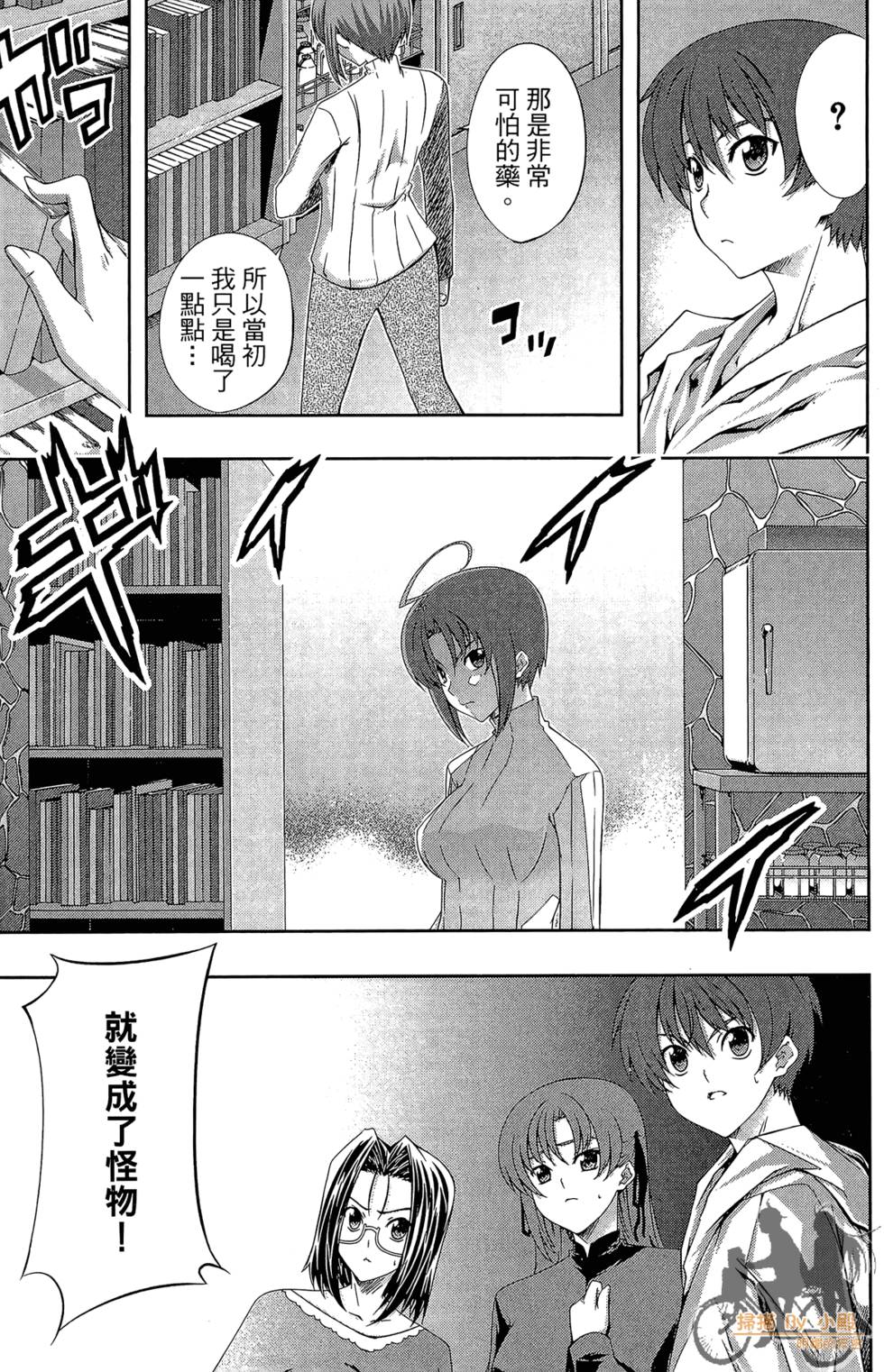 第60页