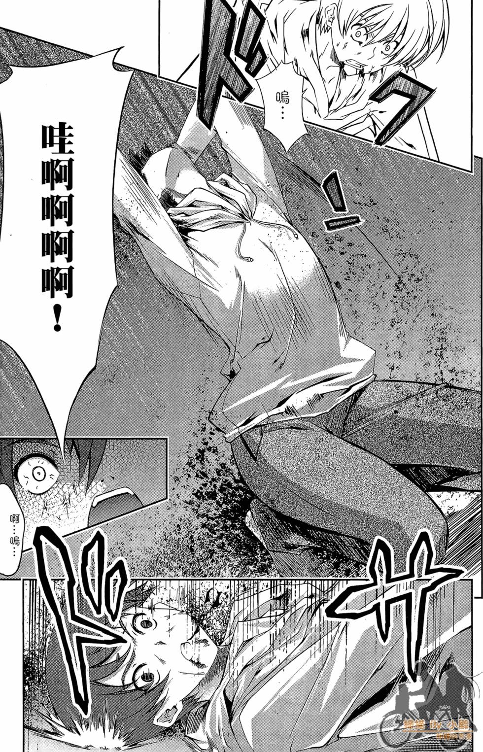 第72页