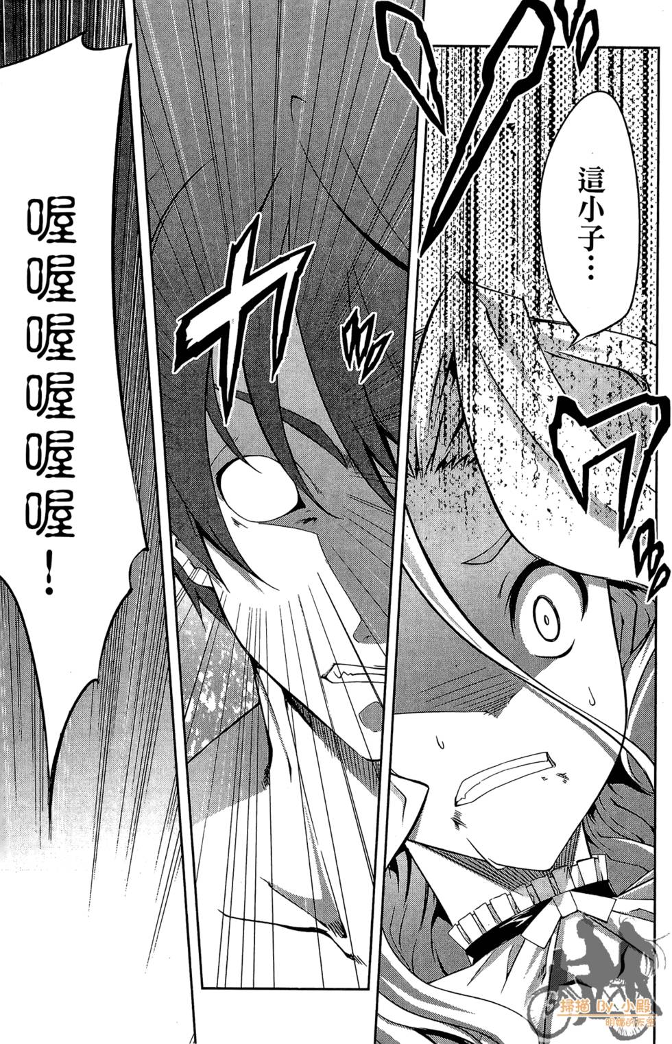 第82页